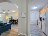 4814 Cayview Avenue - Photo 16