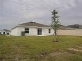 172 Inman Boulevard - Photo 23