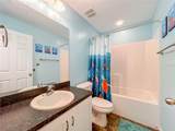2212 Gamewell Court - Photo 13