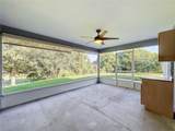 2212 Gamewell Court - Photo 20