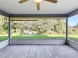 2212 Gamewell Court - Photo 21