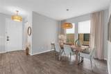 325 Partridge Pea Lane - Photo 5