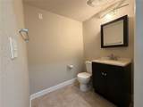 204 South Street - Photo 7