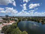 400 Colonial Drive - Photo 18