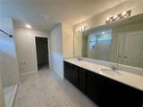 1261 Regal King Drive - Photo 10