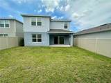 1261 Regal King Drive - Photo 16