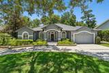 148 Wisteria Drive - Photo 2