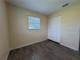 2988 Stowe Place - Photo 7