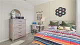 6571 Eastwood Cross Drive - Photo 17