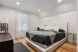 6241 Blakeford Drive - Photo 34