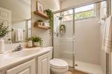 122 Sophia Marie Cv - Photo 22
