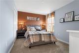 1185 Sand Trap Court - Photo 17