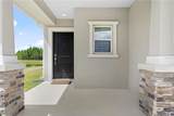 1243 Sand Trap Court - Photo 2