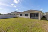 5725 Sunbonnet Way - Photo 24
