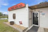 404 Eaker Street - Photo 1
