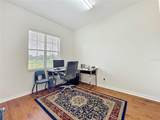 6031 Bancroft Boulevard - Photo 61