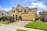 1699 Swallowtail Lane - Photo 1