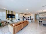 272 Southfield Street - Photo 17