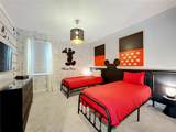 272 Southfield Street - Photo 44