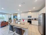 272 Southfield Street - Photo 5