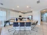 272 Southfield Street - Photo 7