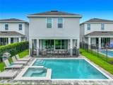 272 Southfield Street - Photo 73