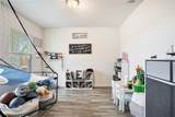 301 Salmon Way - Photo 17