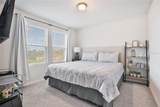 301 Salmon Way - Photo 23