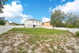 301 Salmon Way - Photo 32