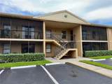 5331 Summerlin Road - Photo 1