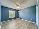 8307 Lainie Lane - Photo 7
