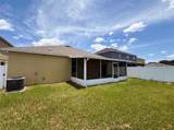 1048 Bethpage Road - Photo 21