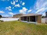 1048 Bethpage Road - Photo 23