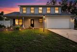 1197 Southfork Court - Photo 1