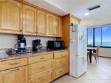 3580 Ocean Shore Boulevard - Photo 10