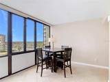 3580 Ocean Shore Boulevard - Photo 3