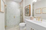 1838 Pinecliff Drive - Photo 23