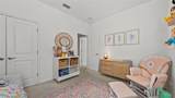 891 Jetway Street - Photo 16