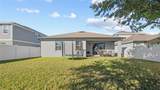 891 Jetway Street - Photo 19