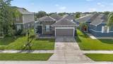 1983 Kimlyn Circle - Photo 1