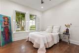 2656 Meeting Place - Photo 44