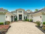 4205 Clarice Estates Drive - Photo 2