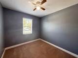 480 Buchannan Drive - Photo 7