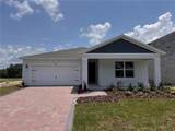 1109 Gull Drive - Photo 1