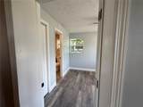 1000 Dixie Avenue - Photo 10