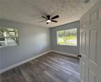 1000 Dixie Avenue - Photo 13