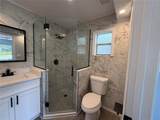 1000 Dixie Avenue - Photo 15