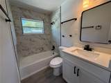1000 Dixie Avenue - Photo 27