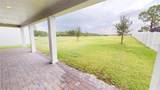 17242 Lake Star Road - Photo 17
