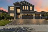 3438 Puxton Drive - Photo 1